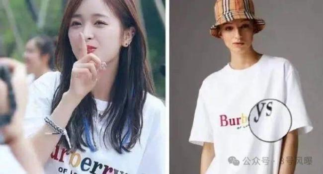 真性情还是情商低?吴宣仪这口碑还能挽回么