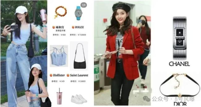 真性情还是情商低?吴宣仪这口碑还能挽回么