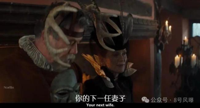 “男妲己”进宫勾引国王 竟是亲妈教唆?