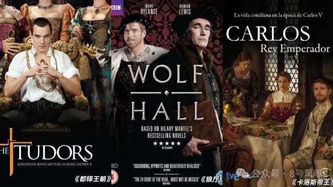 “男妲己”进宫勾引国王 竟是亲妈教唆?