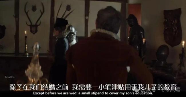 “男妲己”进宫勾引国王 竟是亲妈教唆?