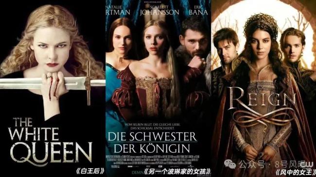 “男妲己”进宫勾引国王 竟是亲妈教唆?