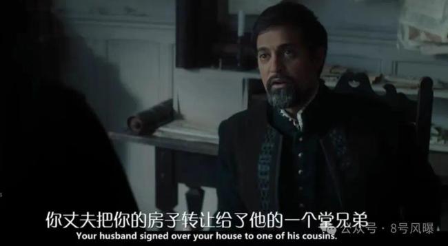 “男妲己”进宫勾引国王 竟是亲妈教唆?