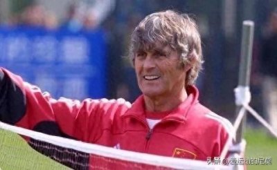 ​中国男足历任教练盘点