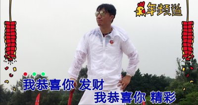 ​严敏离开《极限挑战》去了哪里？沉寂两年，终于带出了新作品