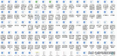 ​比1688、阿里巴巴还要便宜的36个货源网站