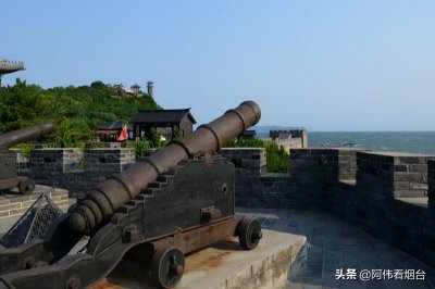 ​烟台东炮台，领略百年海防雄风