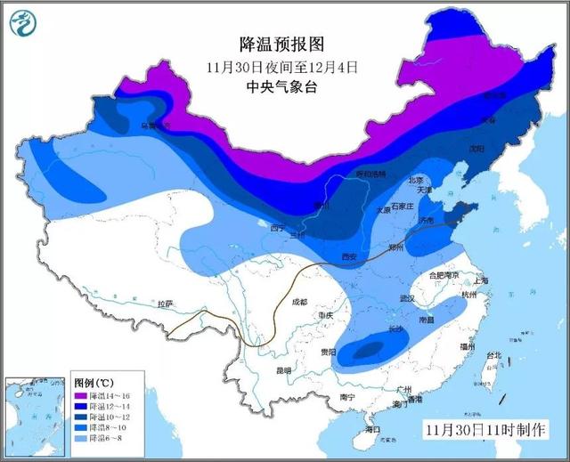 杭州冷空气来了气温再降一个台阶(杭州下周六下雪)(7)