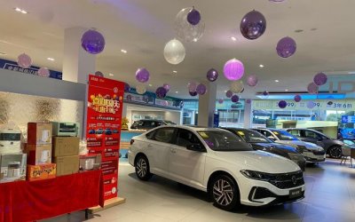 ​南京工厂或调整，上汽大众面临销量下滑、竞争加剧双重挑战