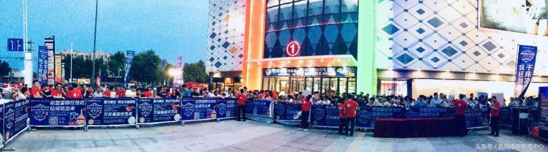 万达拳击赛(拳击争霸论英雄)(15)