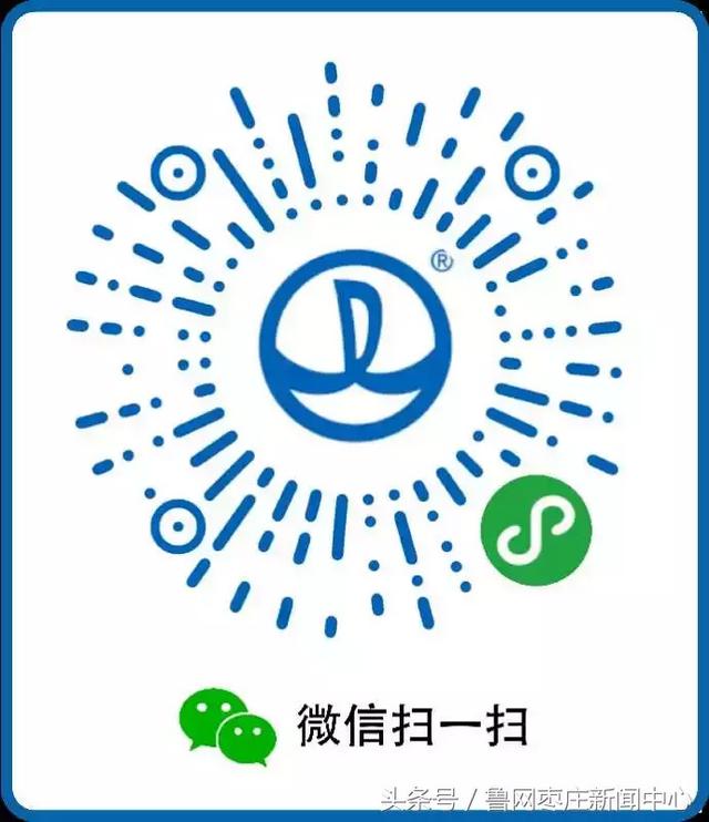 万达拳击赛(拳击争霸论英雄)(26)