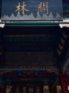 ​关羽墓在哪里(洛阳关羽墓在哪里)