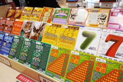 ​年轻人的躺平，从全民爱上刮刮乐开始