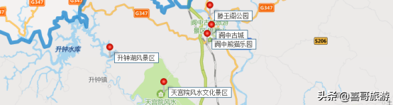 南充哪里好玩的景点推荐（四川南充特色景点分享）