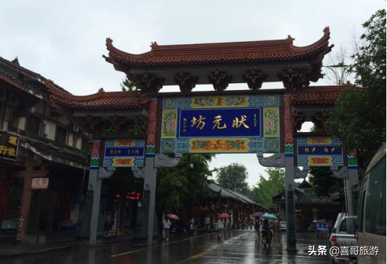 南充哪里好玩的景点推荐（四川南充特色景点分享）