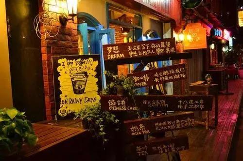 方特旅游攻略详细(方特旅游快线来了)(20)