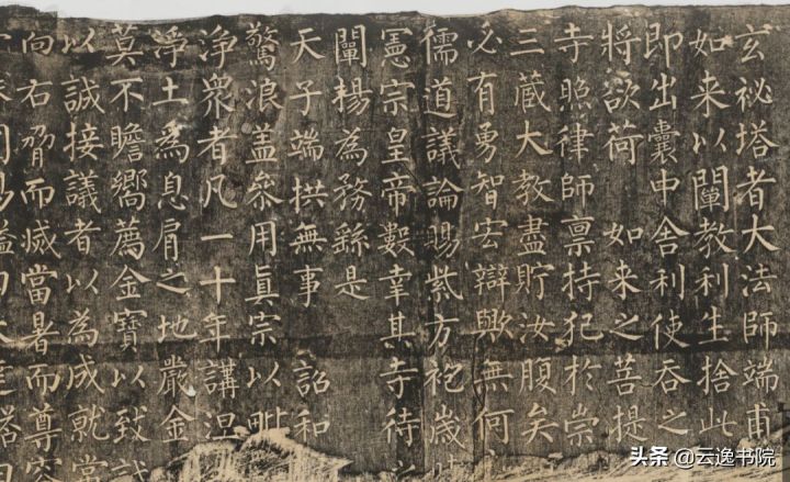 四大书法字体是哪四个(详解我国书法史上的4大字体)