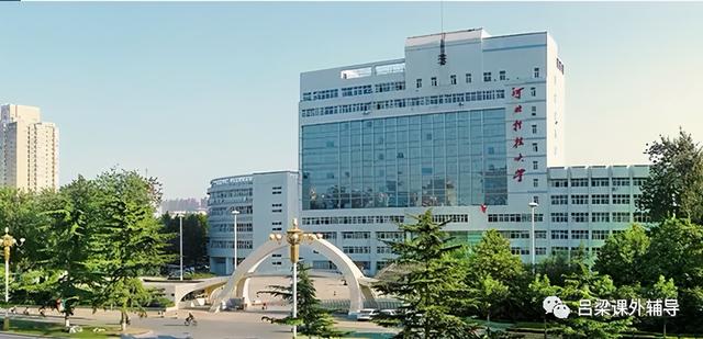 最好的几所三本大学(推荐几所低费三本大学)(9)