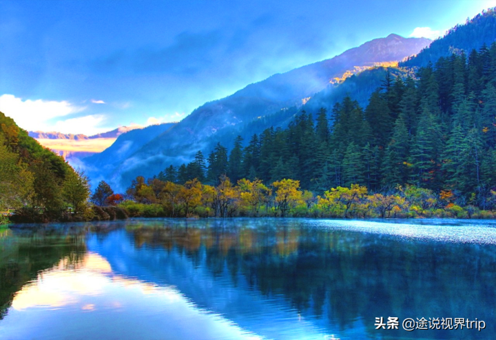 全球最美的人间仙境（带你了解世间最美的九寨沟）