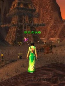 ​黑铁残油(黑铁残油哪里交声望)