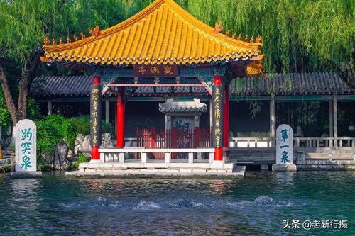 济南有什么好玩的地方(济南旅游必打卡十大景点)插图1