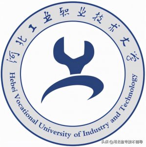 ​河北省九类专科院校排名（盘点河北省最好的专科院校）