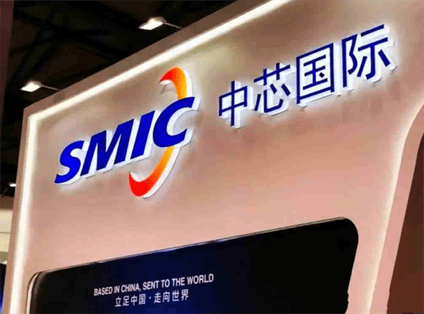 中芯国际是大陆的还是台湾的(中芯国际是外企还是国企)