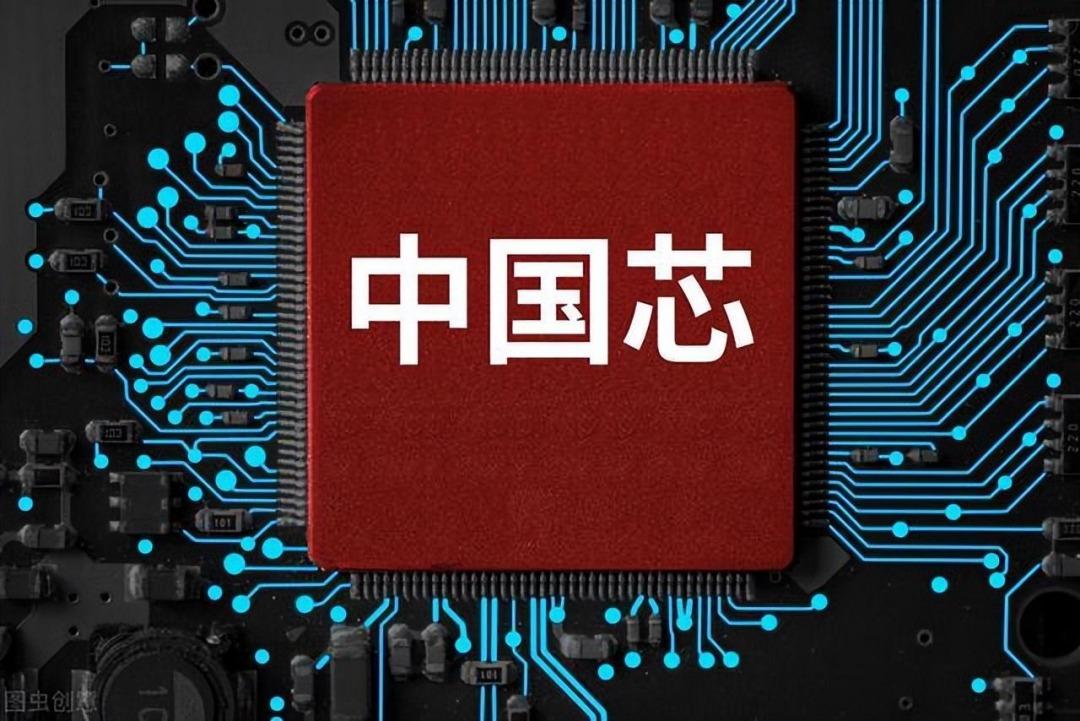 中芯国际是大陆的还是台湾的(中芯国际是外企还是国企)