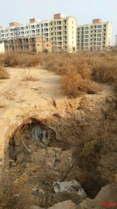 ​烂尾楼涉嫌侵占耕地，村民反映多年难解决，官方回应