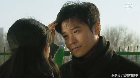 北京爱情故事主演名单（北京爱情故事5大主演）(5)