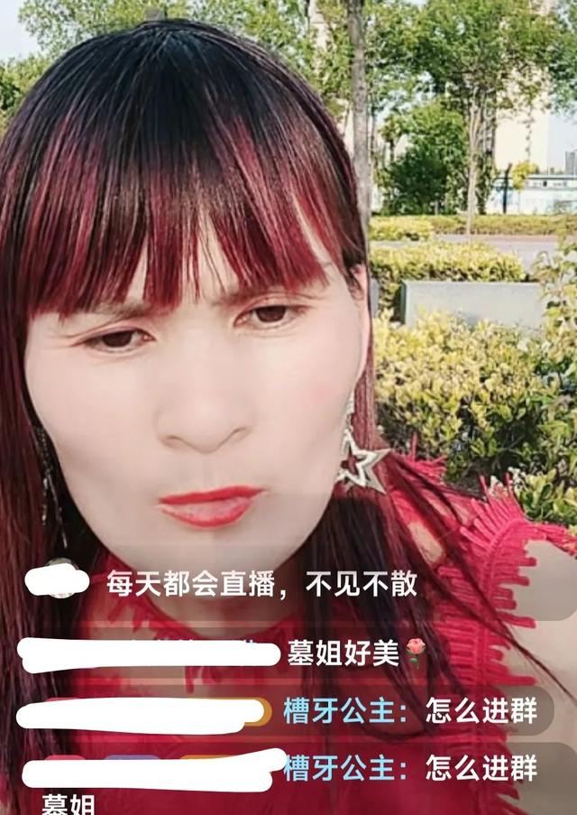 那些跟明星撞脸的网红（5大山寨明星网红）(14)