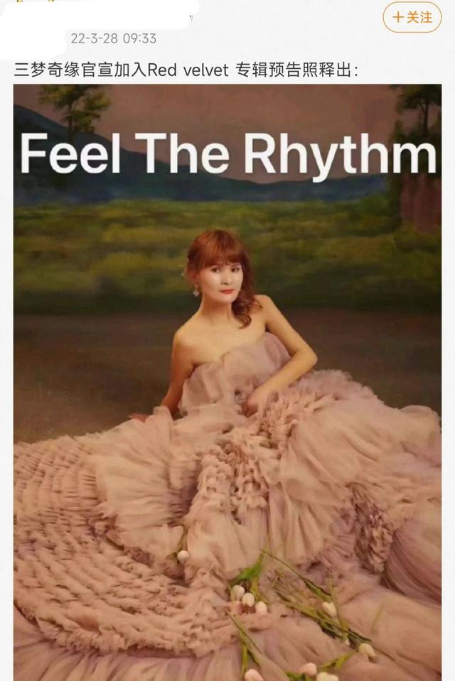 那些跟明星撞脸的网红（5大山寨明星网红）(15)