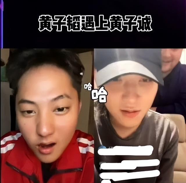 那些跟明星撞脸的网红（5大山寨明星网红）(9)