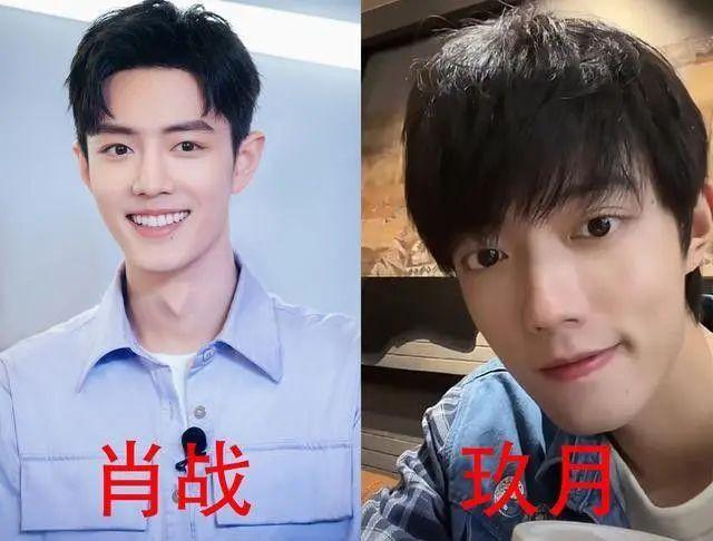 那些跟明星撞脸的网红（5大山寨明星网红）(18)