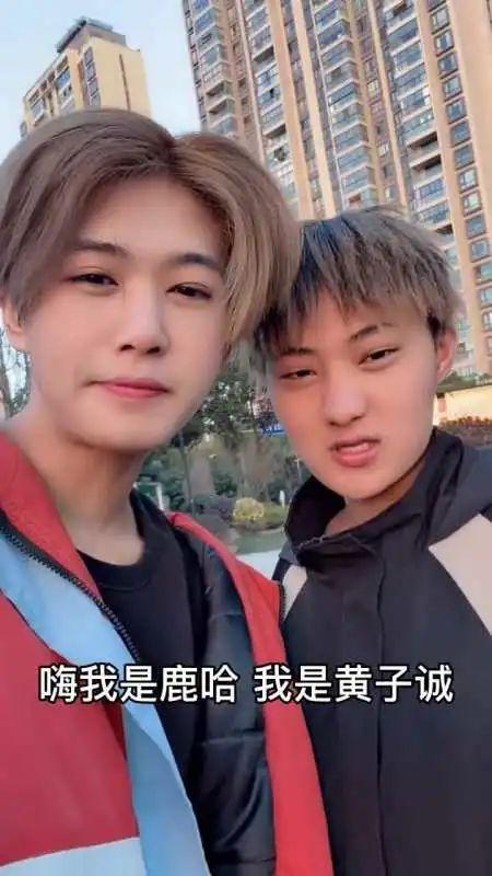 那些跟明星撞脸的网红（5大山寨明星网红）(8)