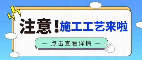 装饰保温一体板施工工艺，装饰保温一体板价格-第1张图片-