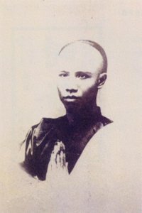 ​以“光复会”为名的秘密反清组织，试图推翻清朝统治，年仅33岁