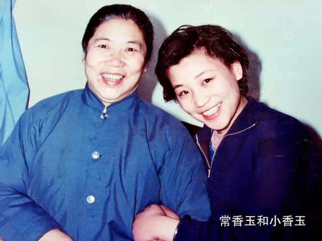 常香玉为啥收回小香玉的艺名（小香玉跟常香玉的关系）