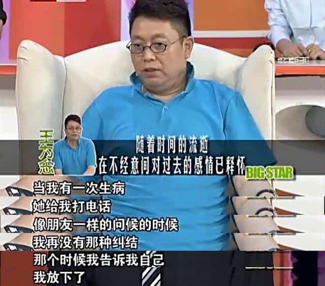 常香玉为啥收回小香玉的艺名（小香玉跟常香玉的关系）