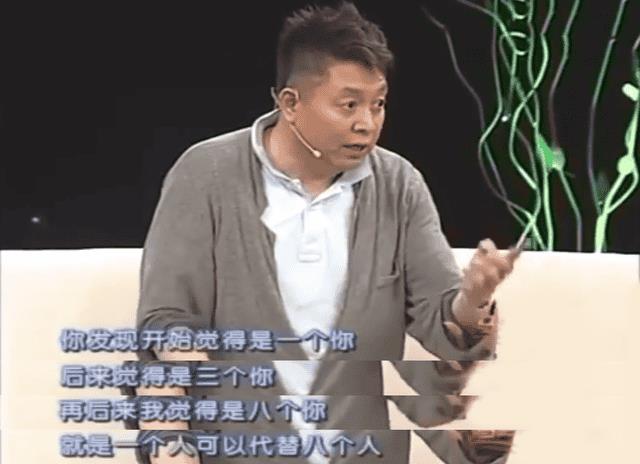 常香玉为啥收回小香玉的艺名（小香玉跟常香玉的关系）