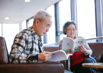 消费养老是什么意思？主要特点和功能是什么？