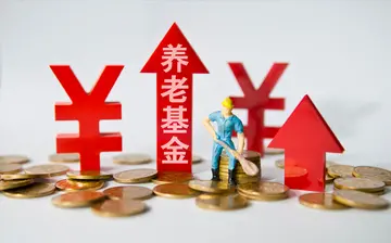 消费养老是什么意思？主要特点和功能是什么？