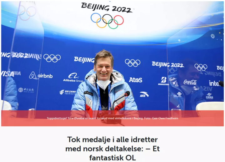 norway是哪个国家（美丽的北欧国家挪威王国）