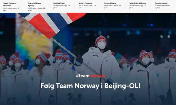 norway是哪个国家（美丽的北欧国家挪威王国）