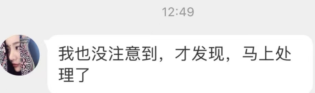 baby蔡徐坤绯闻(蔡徐坤和baby是什么关系)-图4