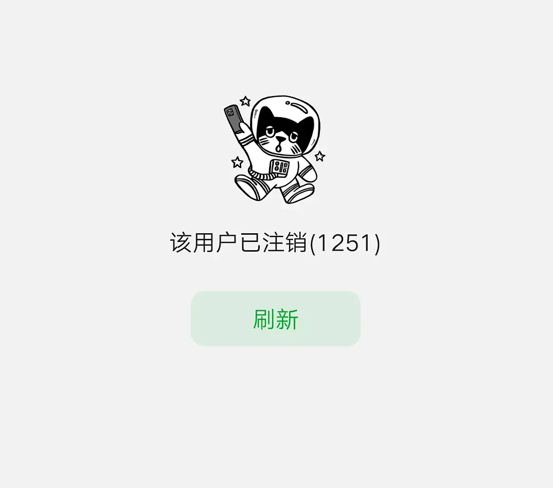 baby蔡徐坤绯闻(蔡徐坤和baby是什么关系)-图20