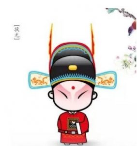 ​今年福建高考状元会是我学弟学妹么？福建盛产高考状元中学清单！