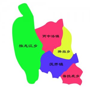 ​云南县市区系列——（051）贡山独龙族怒族自治县