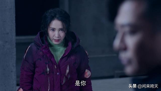 灵魂摆渡里的赵吏的真实身份（灵魂摆渡风华绝代）(11)