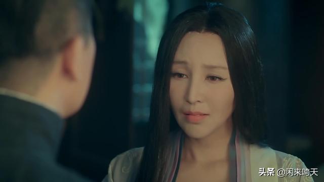 灵魂摆渡里的赵吏的真实身份（灵魂摆渡风华绝代）(21)